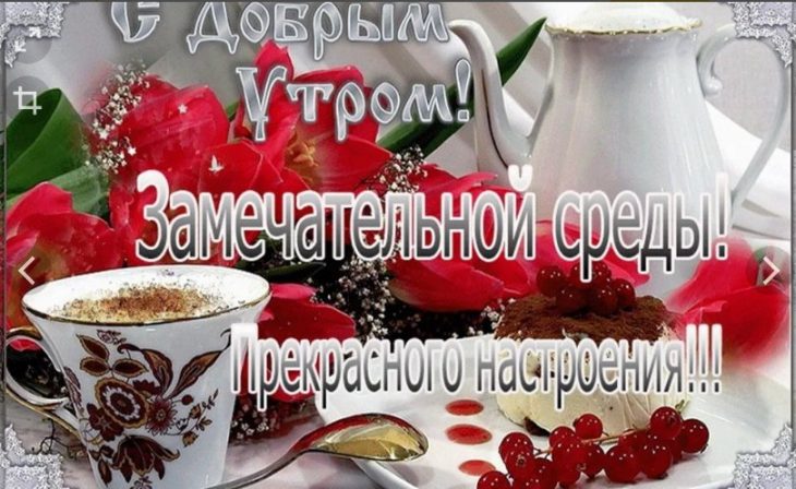 Открытки